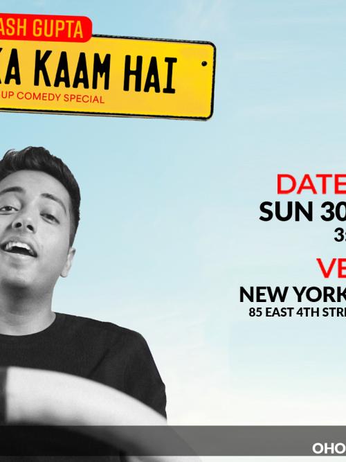 Aakash Gupta