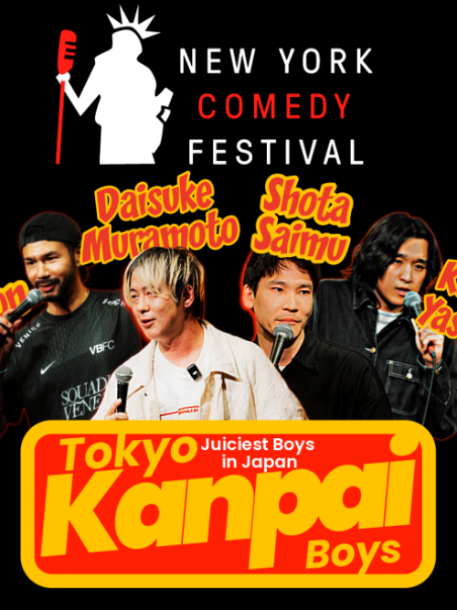 Tokyo Kanpai Boys