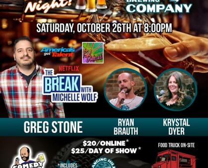 Hanging Hills Comedy Craft Beer Night